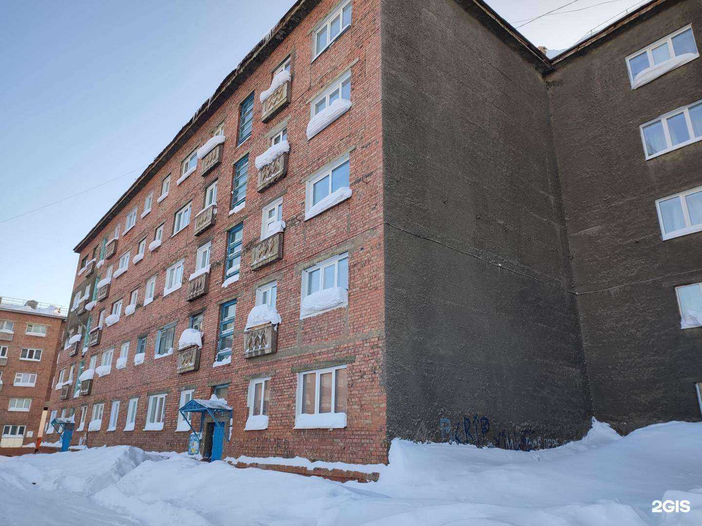 Отзывы на компанию ГолдПрофит в Норильске c фото - фотография 2 из 2