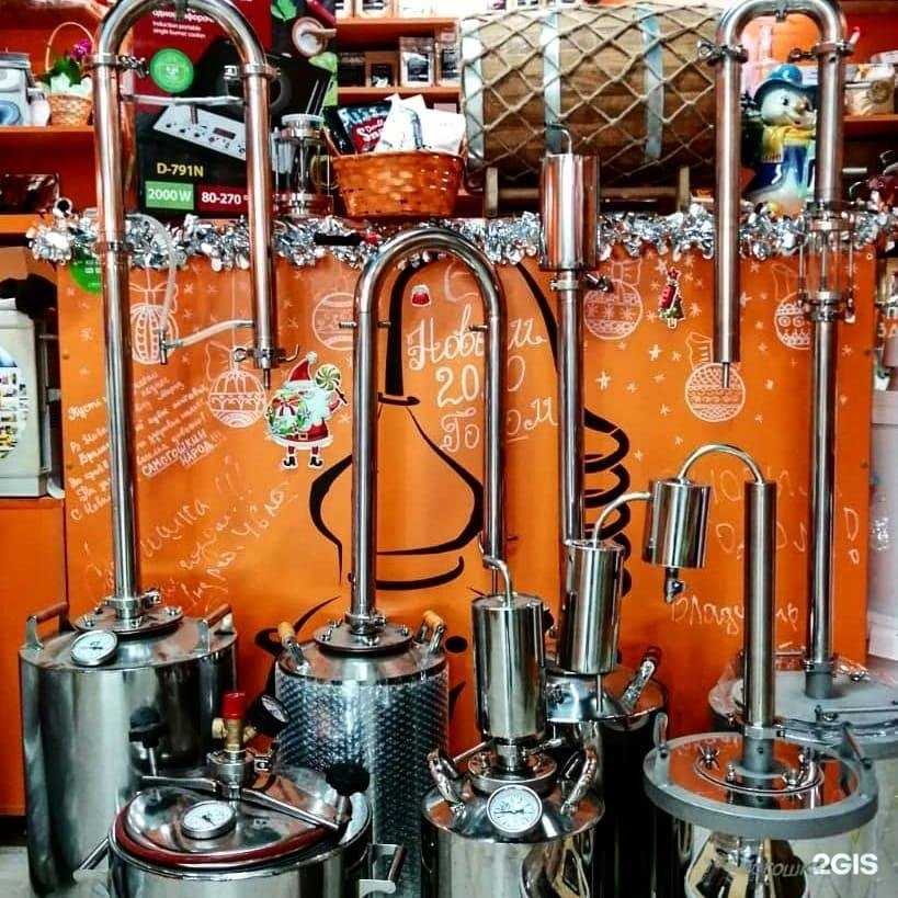 Отзывы на компанию Самогошка в Барнауле c фото