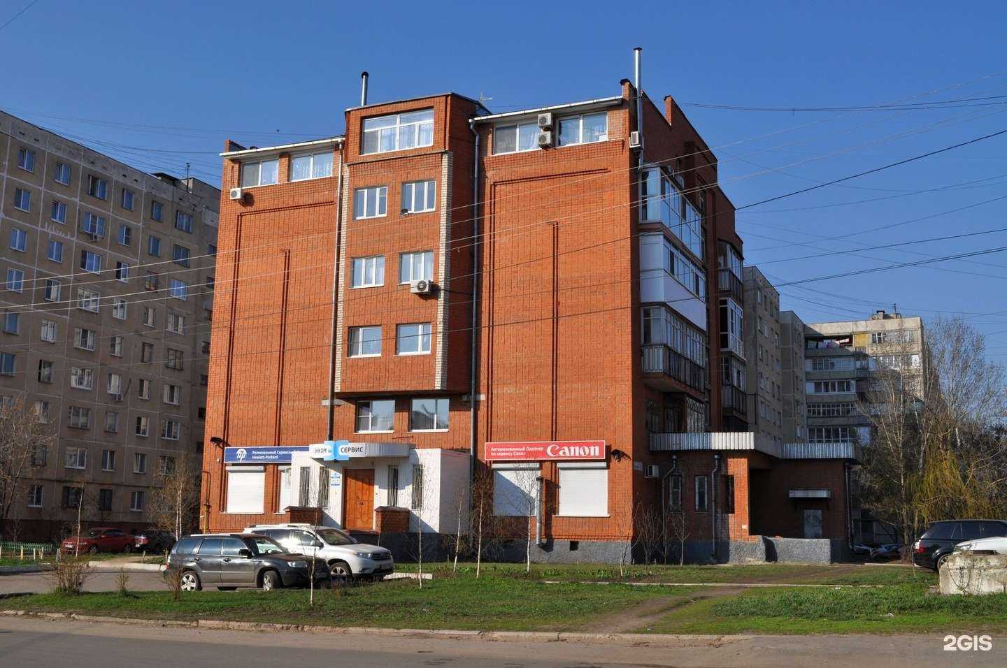 Отзывы на компанию Энкомсервис в Орле c фото - фотография 2 из 2