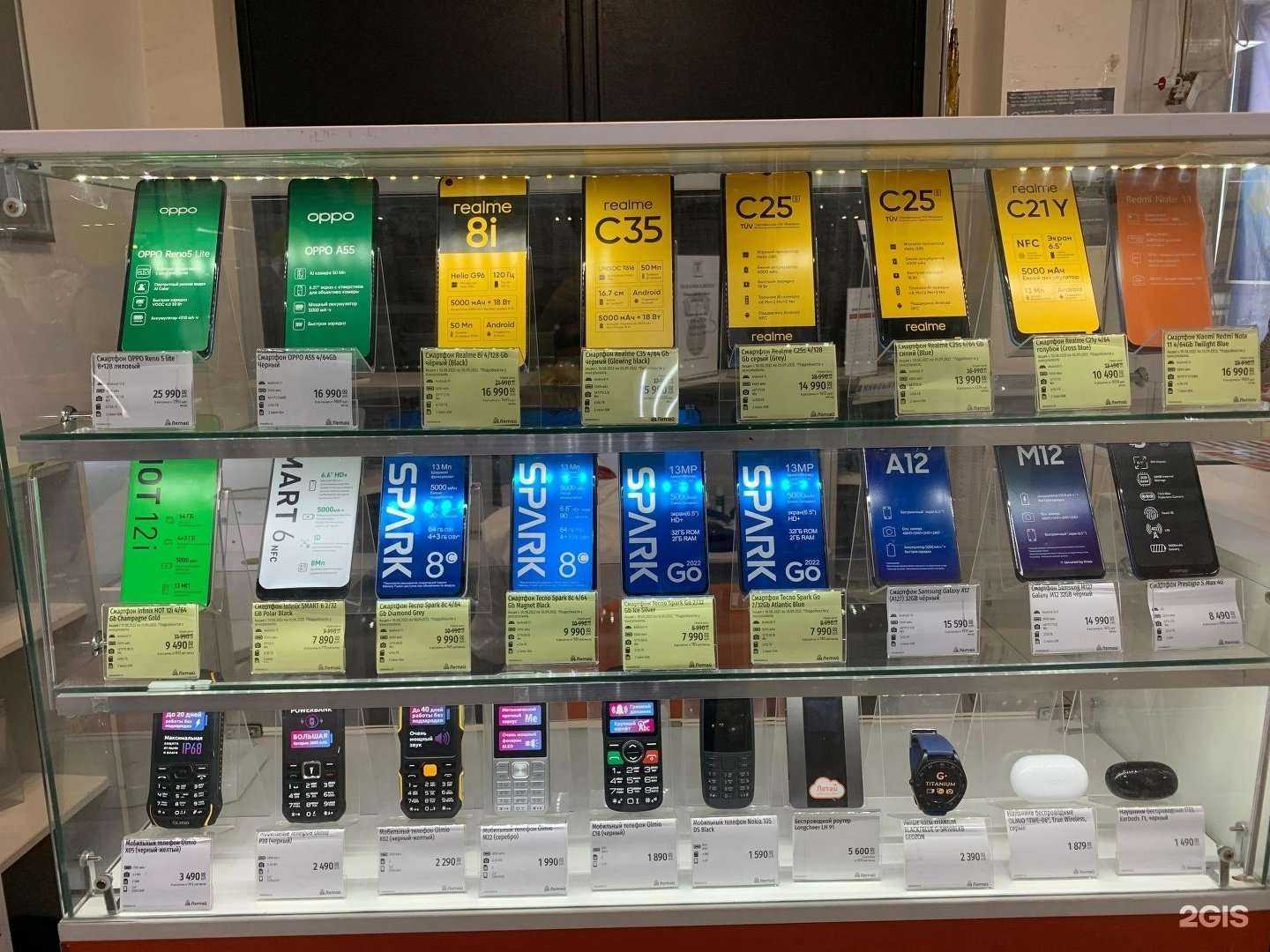 Отзывы на компанию Летай в Зеленодольске c фото