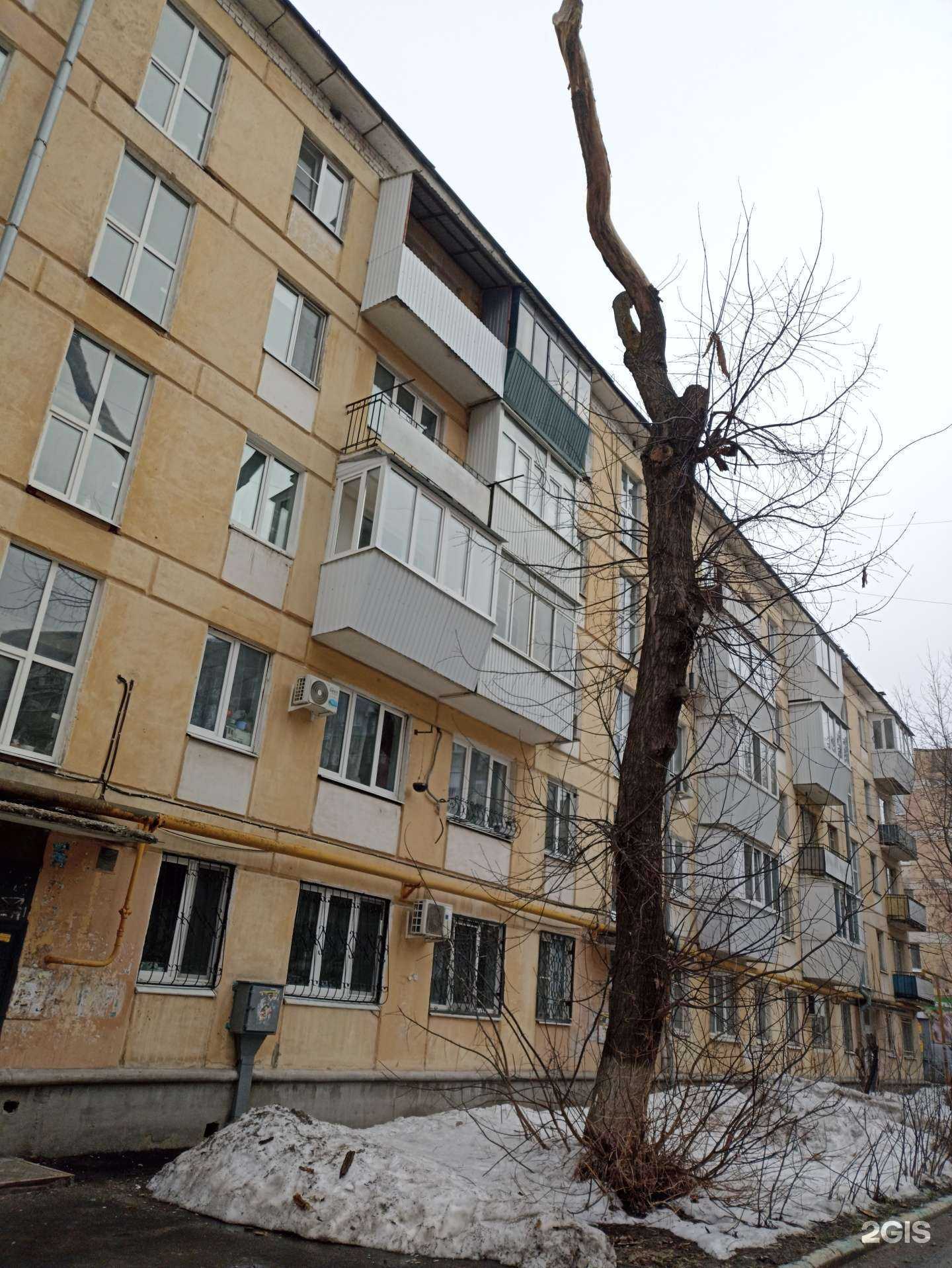 Отзывы на компанию Цветочный экспресс в Самаре c фото - фотография 2 из 2