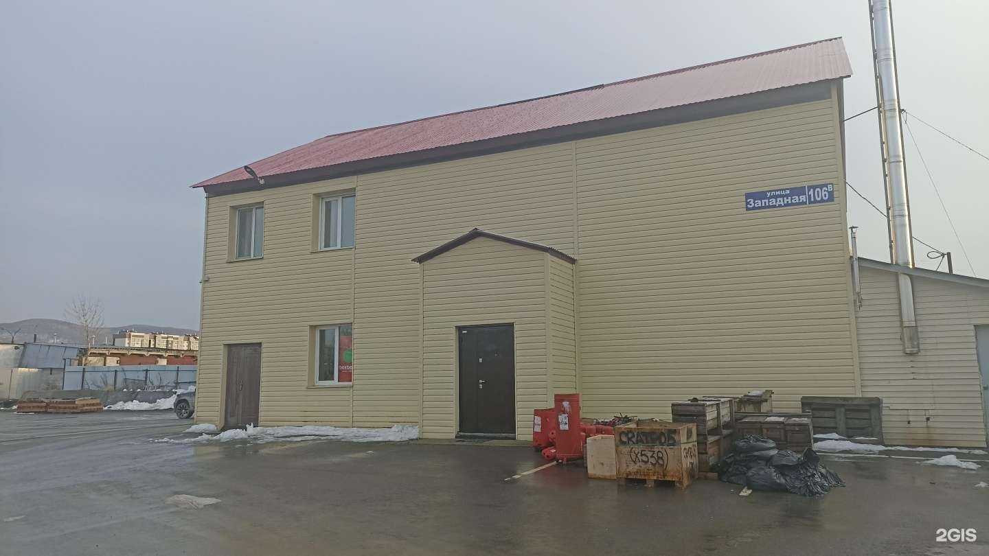 Отзывы на компанию Служба доставки обедов в Южно-Сахалинске c фото - фотография 2 из 2