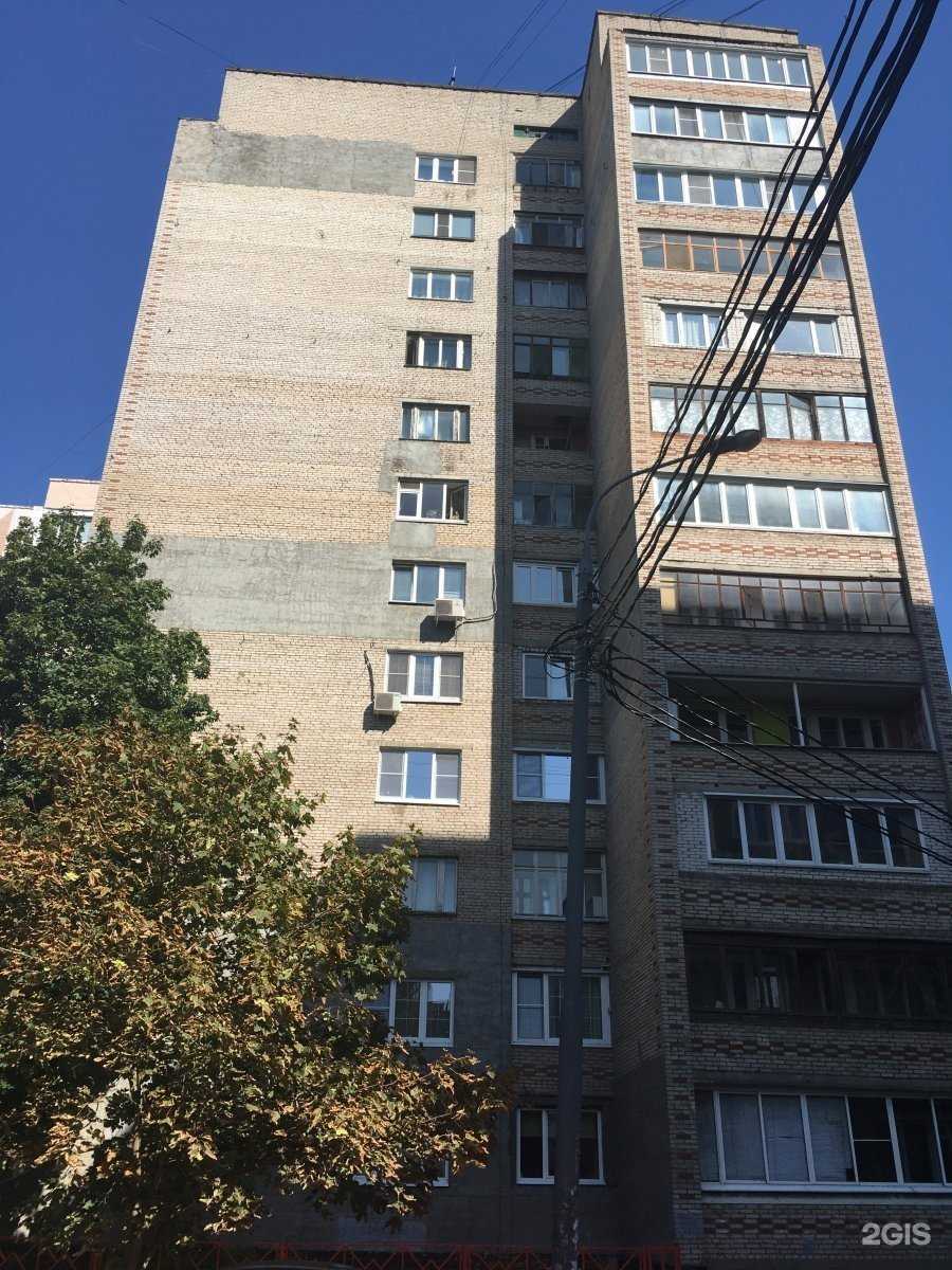 Отзывы на компанию Ремонтная мастерская в Королёве c фото - фотография 2 из 2