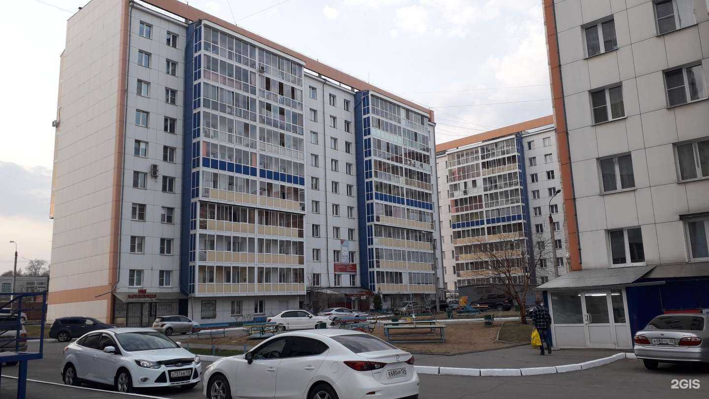 Отзывы на компанию Kindercomfort в Иркутске c фото - фотография 2 из 2