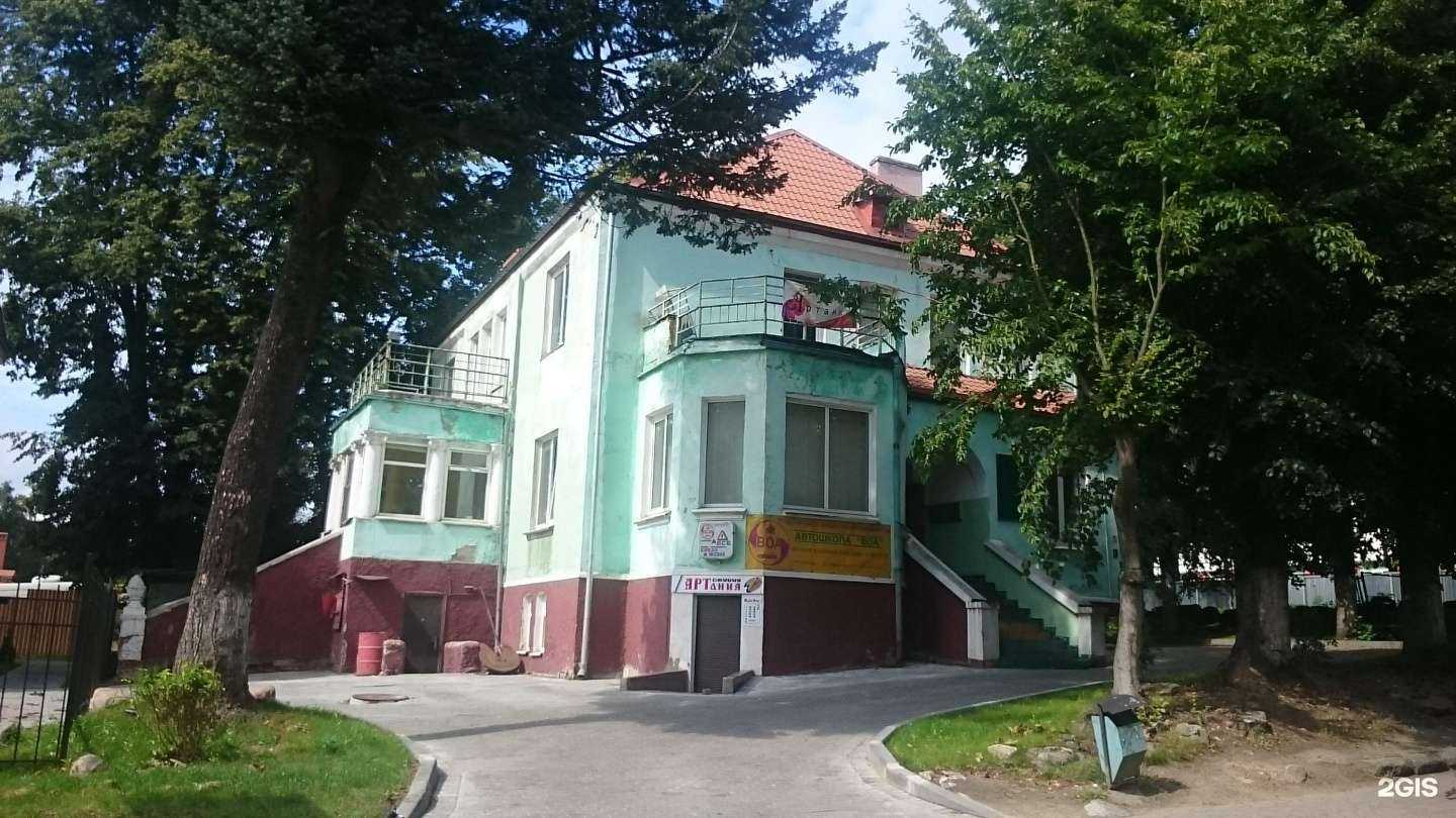 Отзывы на компанию ВОА в Калининграде c фото - фотография 2 из 2