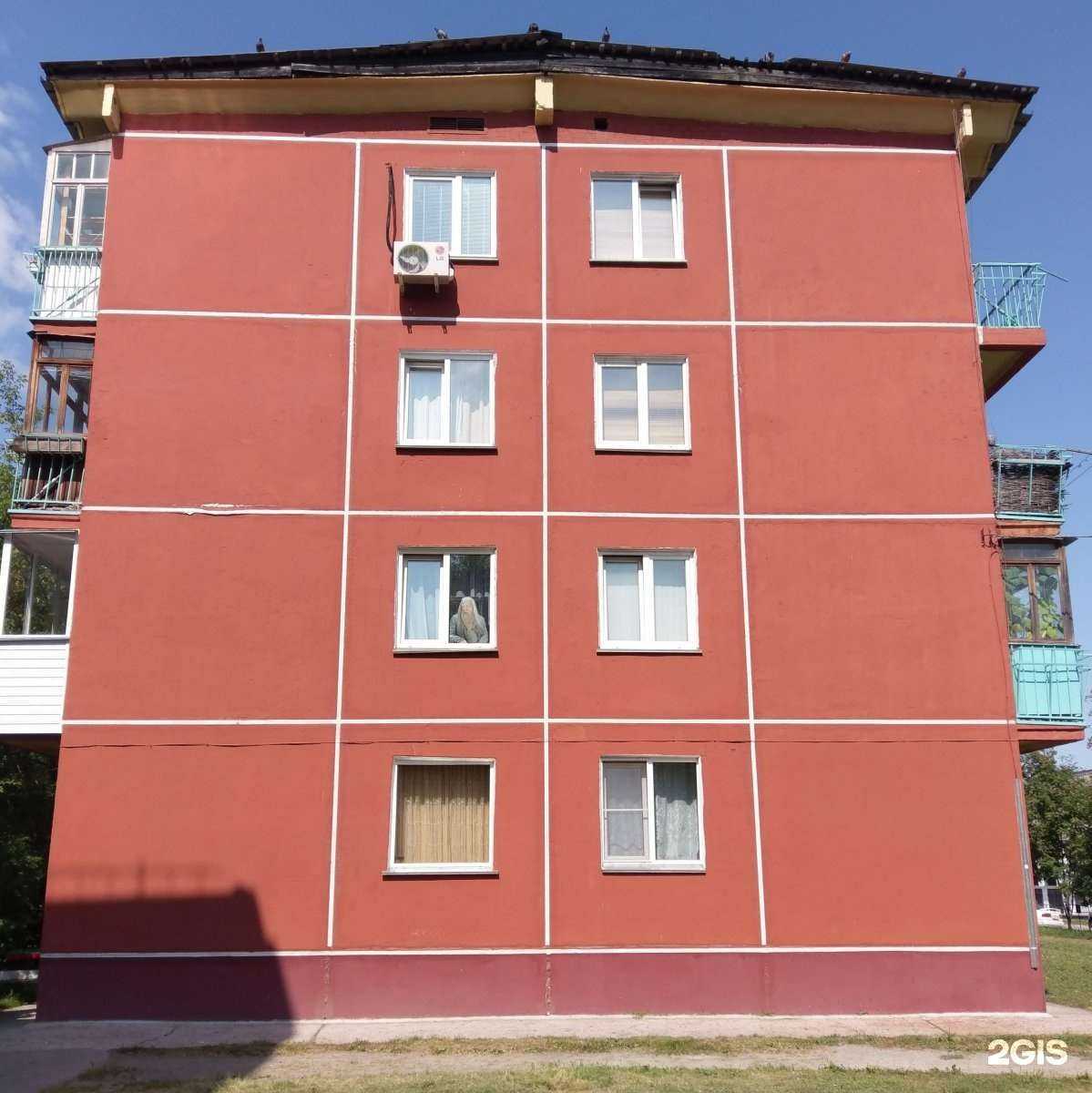 Отзывы на компанию Константа в Новосибирске c фото - фотография 2 из 2