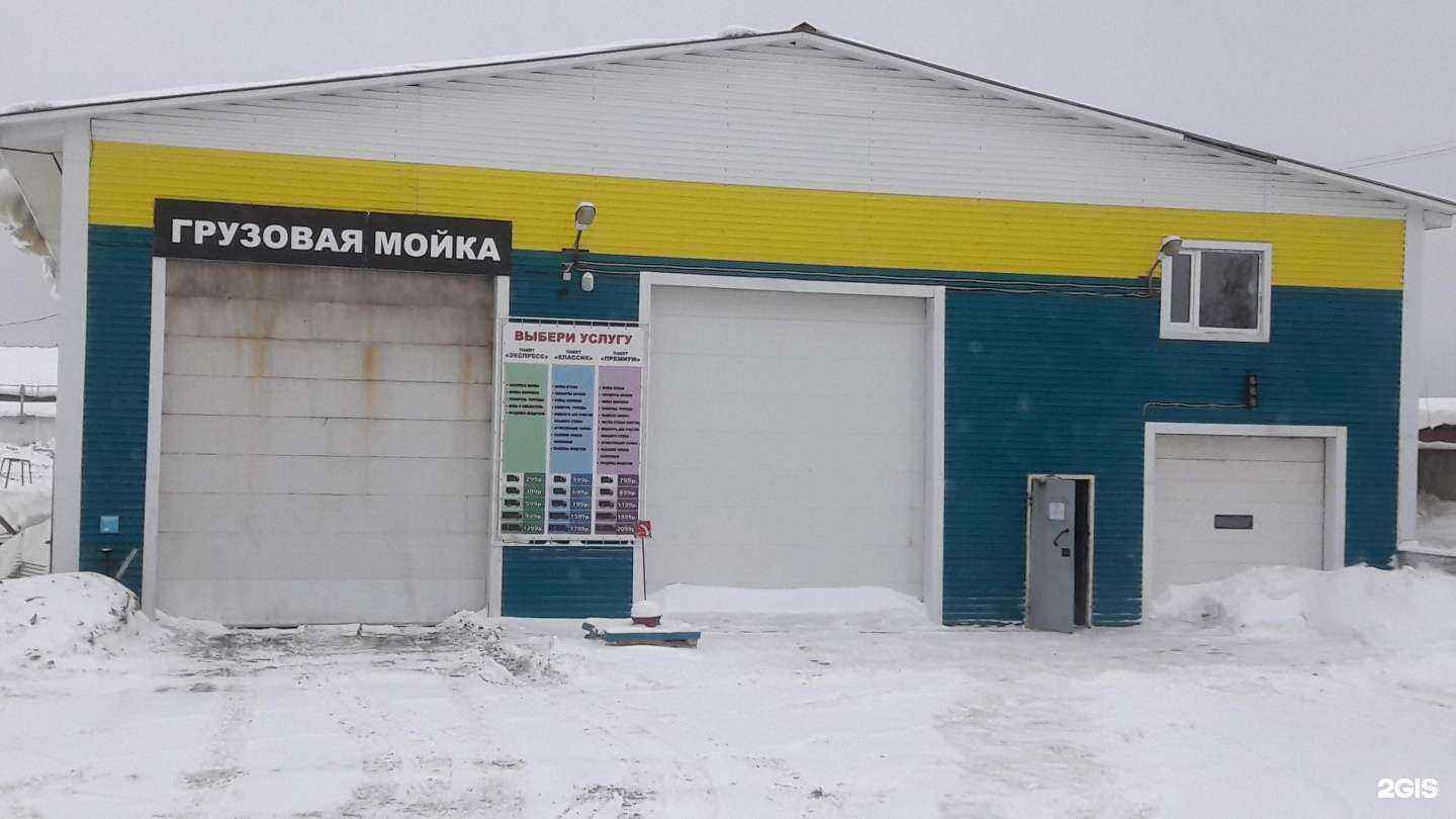 Отзывы на компанию Indigo в г. Киров c фото