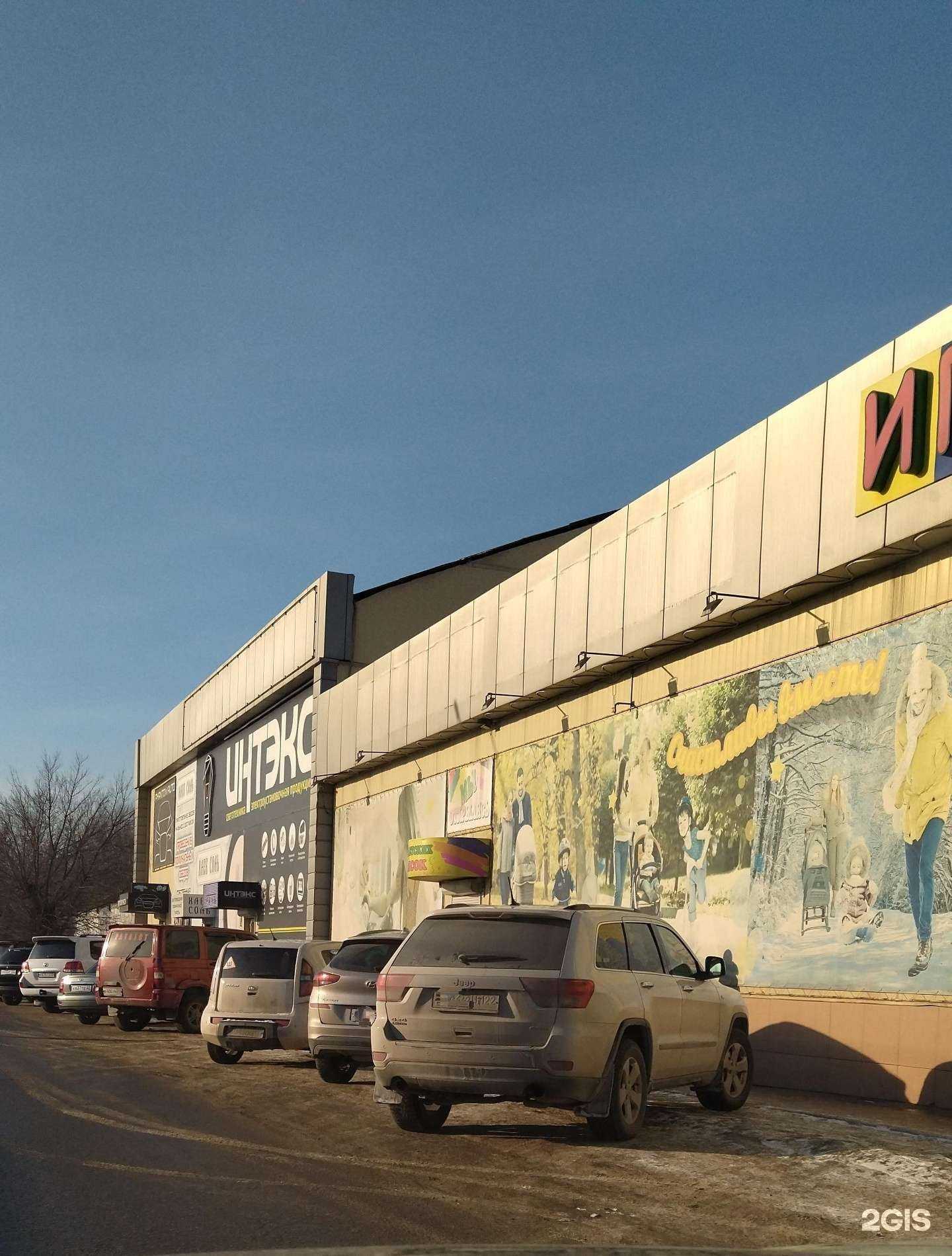 Отзывы на компанию Phantom Auto в Бийске c фото - фотография 2 из 2