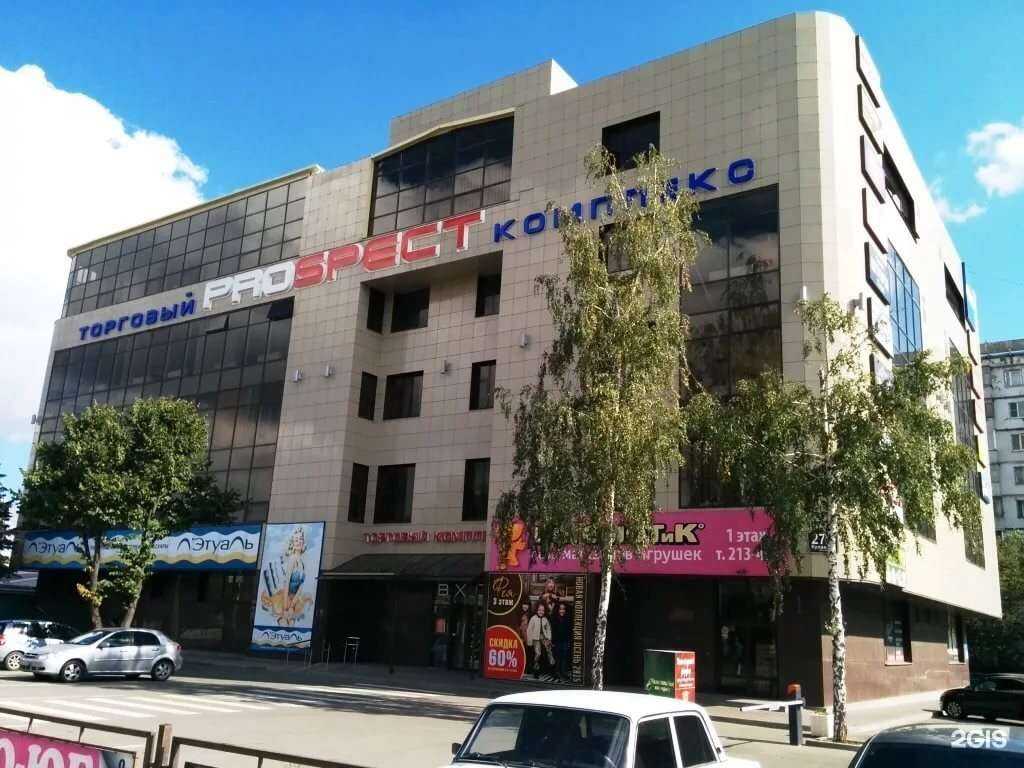 Отзывы на компанию Бестия в Ставрополе c фото