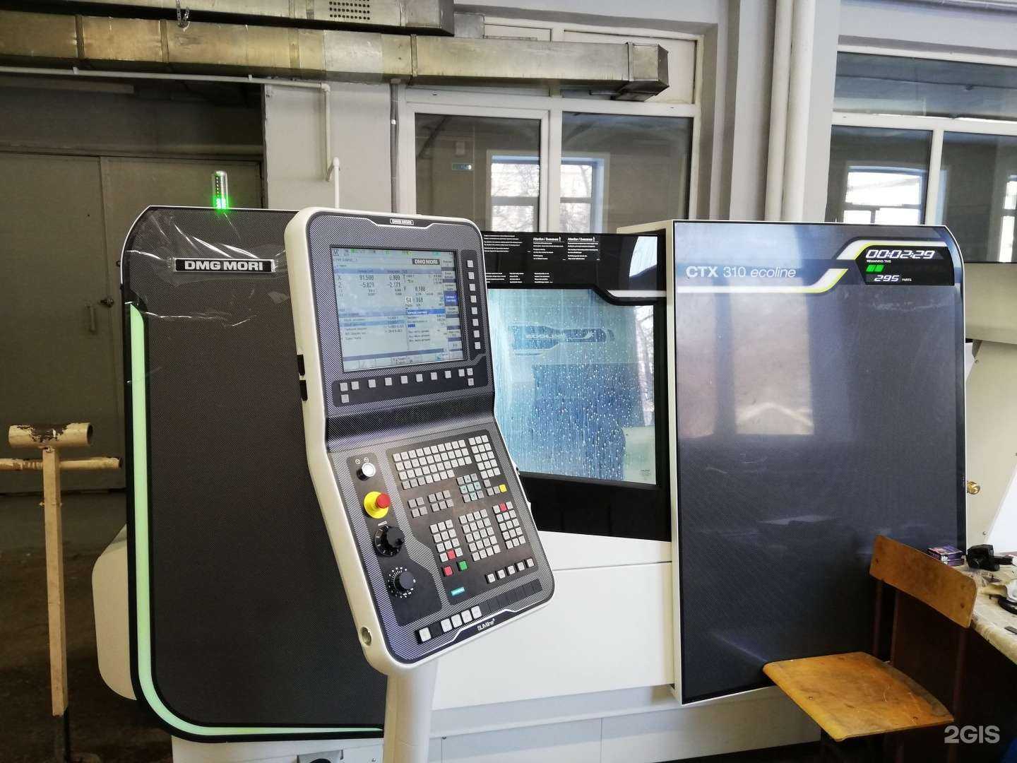 Отзывы на компанию Производственная компания в г. Бийск c фото