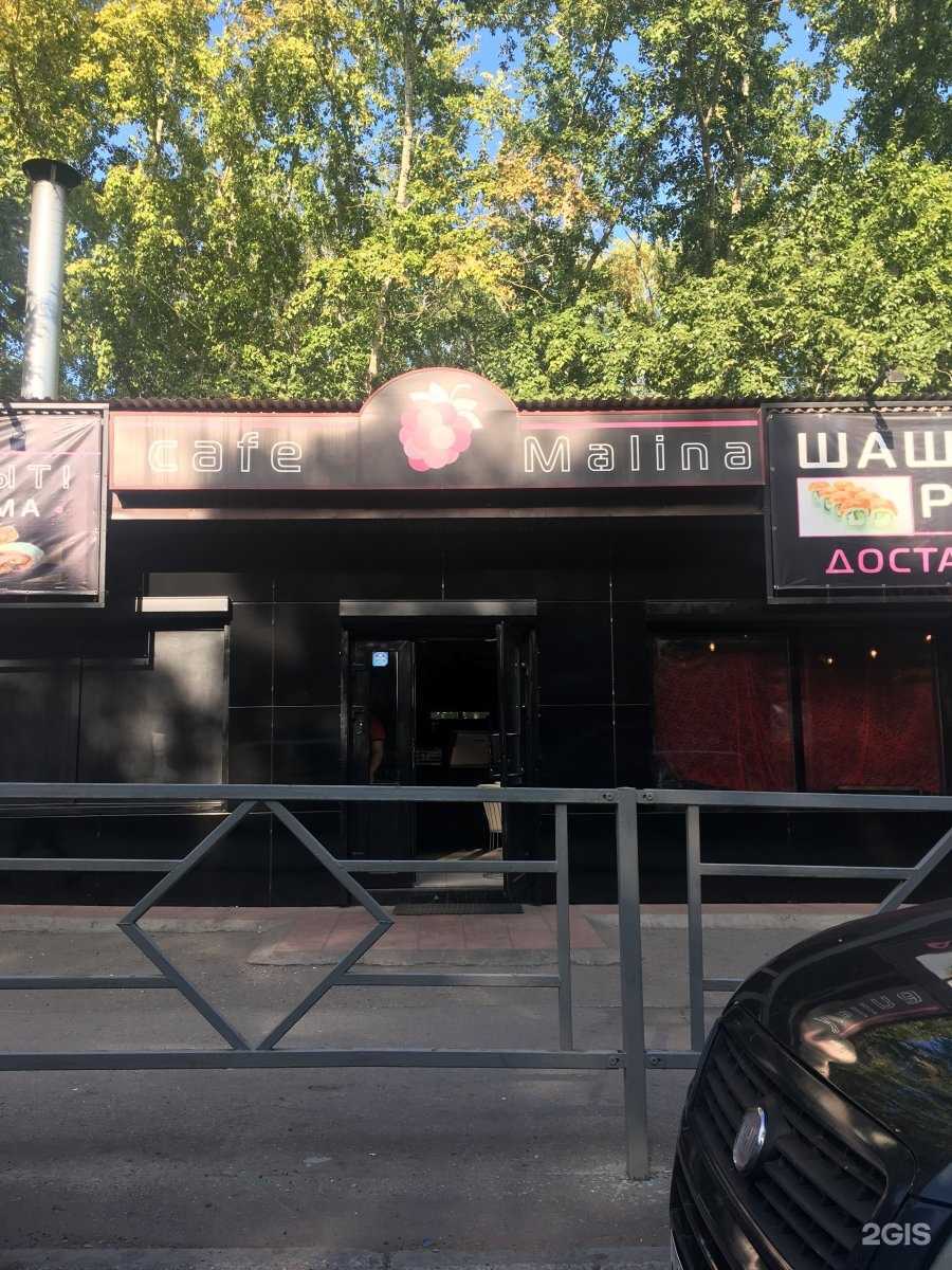 Отзывы на компанию Лаваш63 в Самаре c фото - фотография 2 из 2