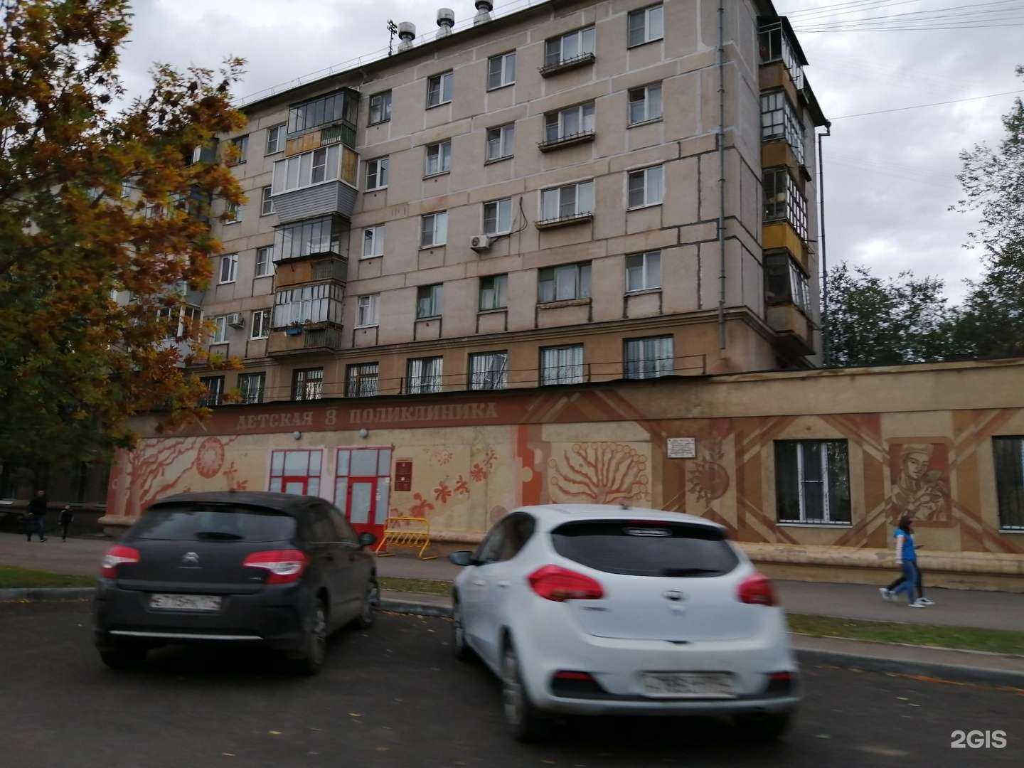 Отзывы на компанию Детская городская поликлиника №4 в Магнитогорске c фото - фотография 2 из 2