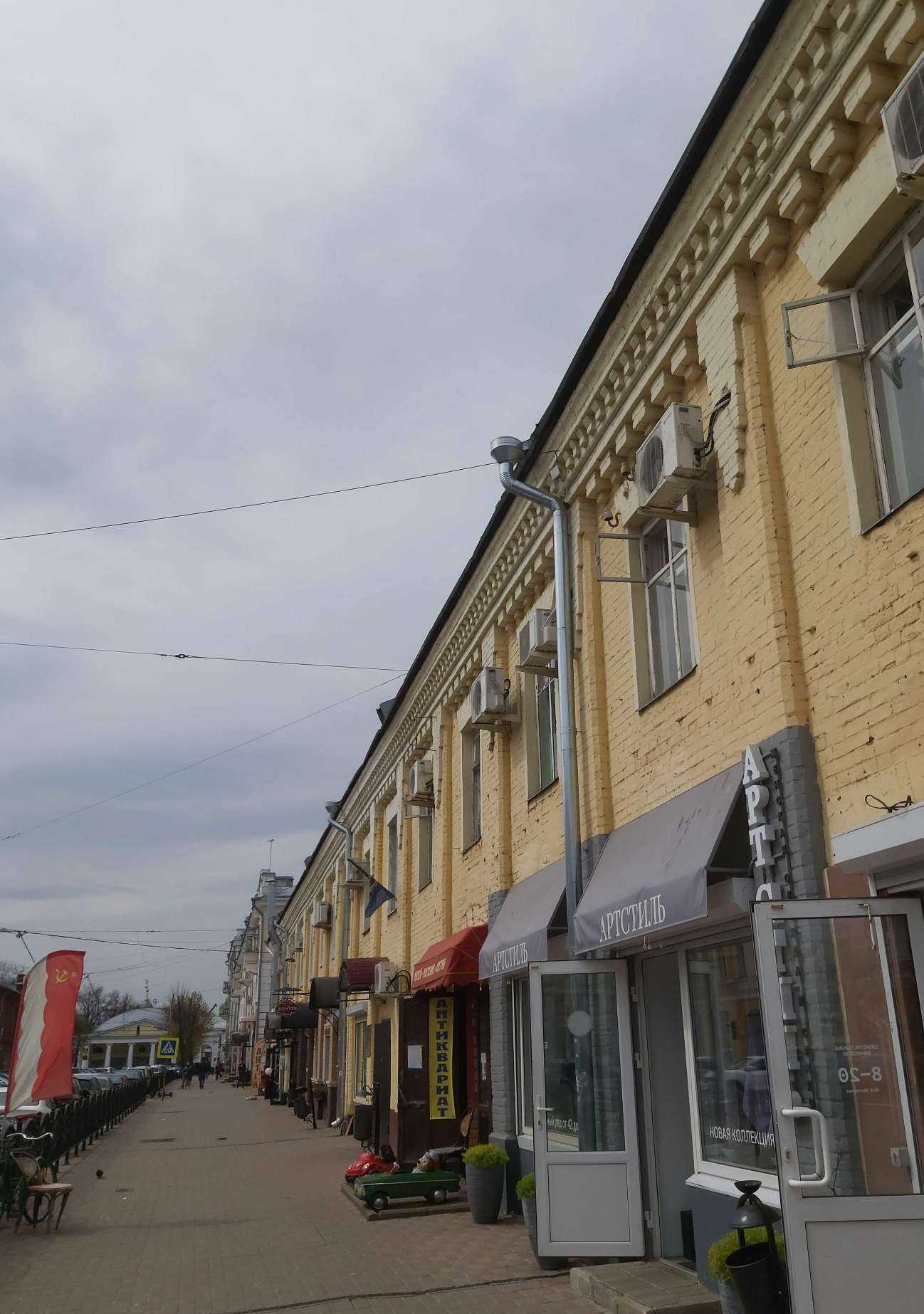 Отзывы на компанию Антик в Ярославле c фото - фотография 2 из 2