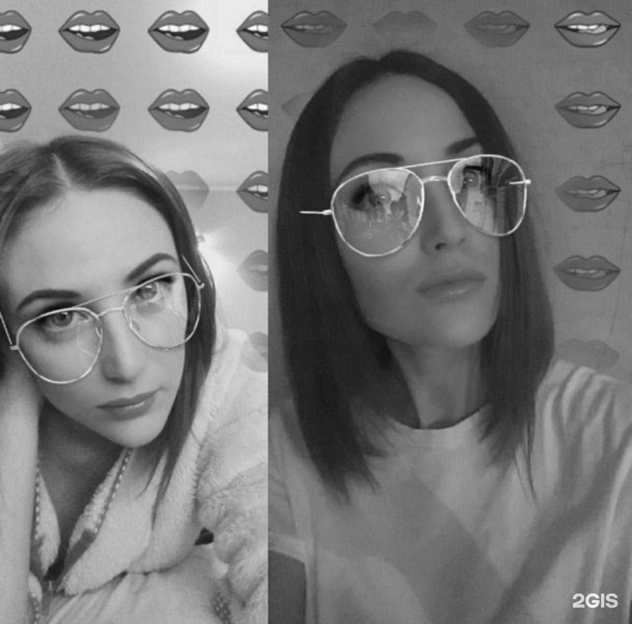 Отзывы на компанию Визус в г. Омск c фото