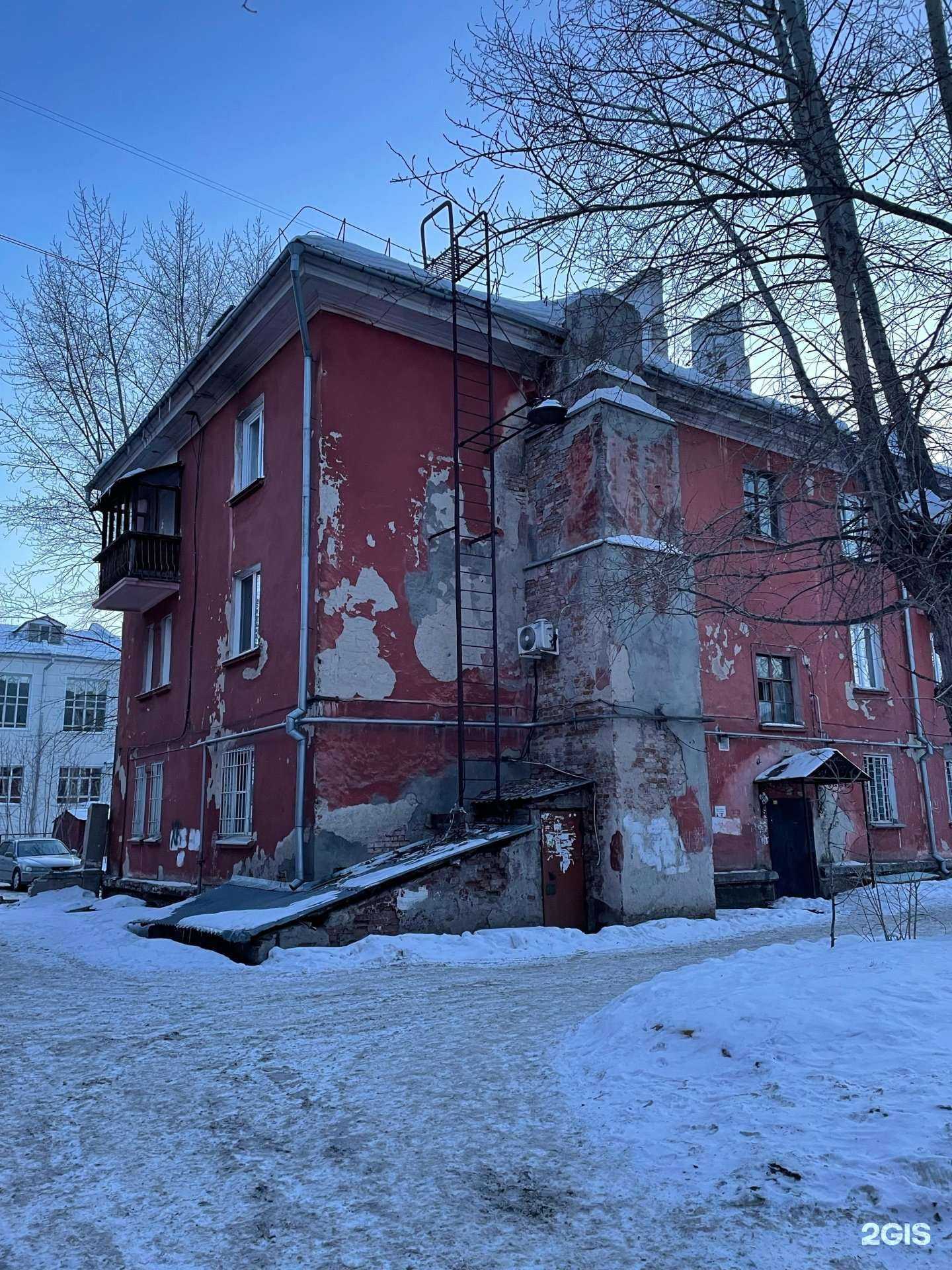 Отзывы на компанию Azgraphic.ru в Барнауле c фото - фотография 2 из 2