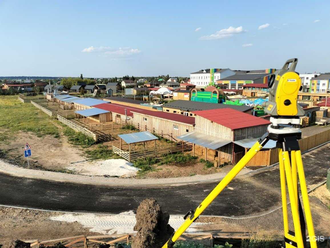 Отзывы на компанию Геоинжиниринг в г. Воронеж c фото