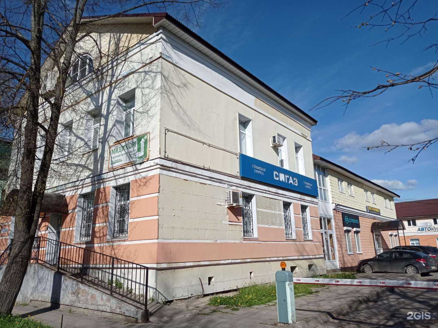 Отзывы на компанию Cfmoto в Рыбинске c фото - фотография 2 из 2