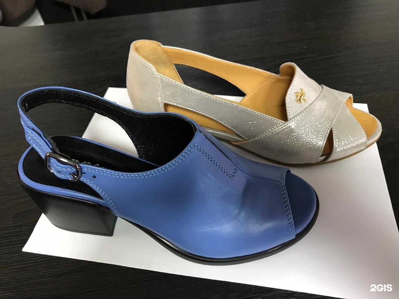 Отзывы на компанию Обувь cтиль в г. Абакан c фото