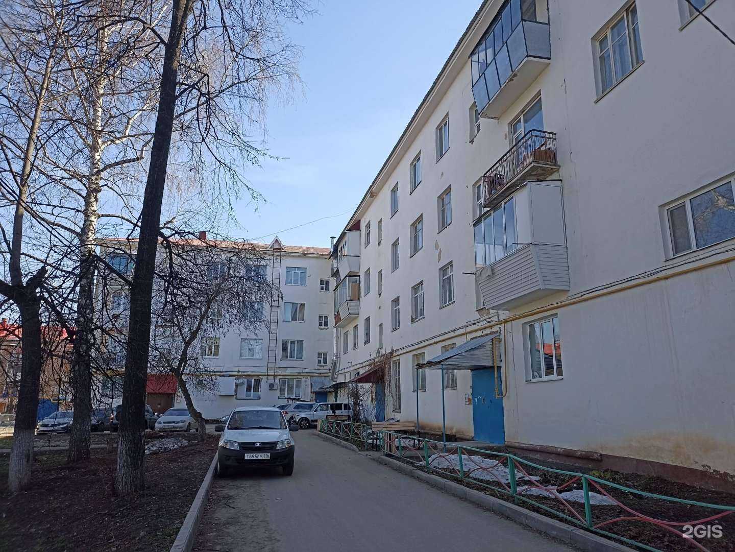 Отзывы на компанию Дебют в Лениногорске c фото - фотография 2 из 2