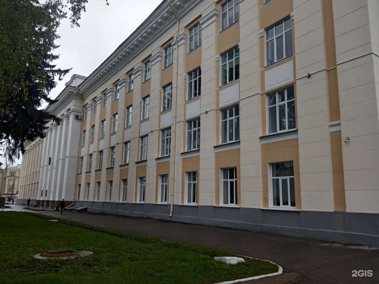 Отзывы на компанию Управление информационно-технологического сопровождения образования в г. Чебоксары c фото