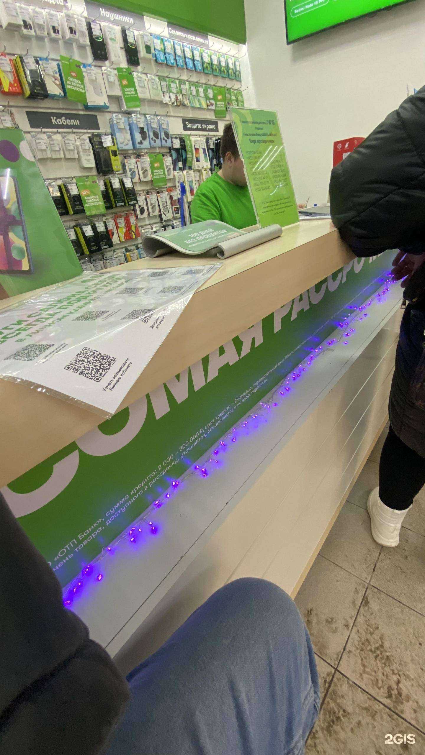 Отзывы на компанию МегаФон-Yota в Перми c фото