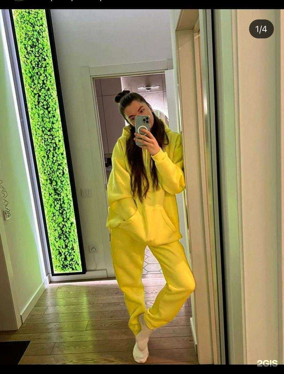 Отзывы на компанию Экотренд в г. Воронеж c фото