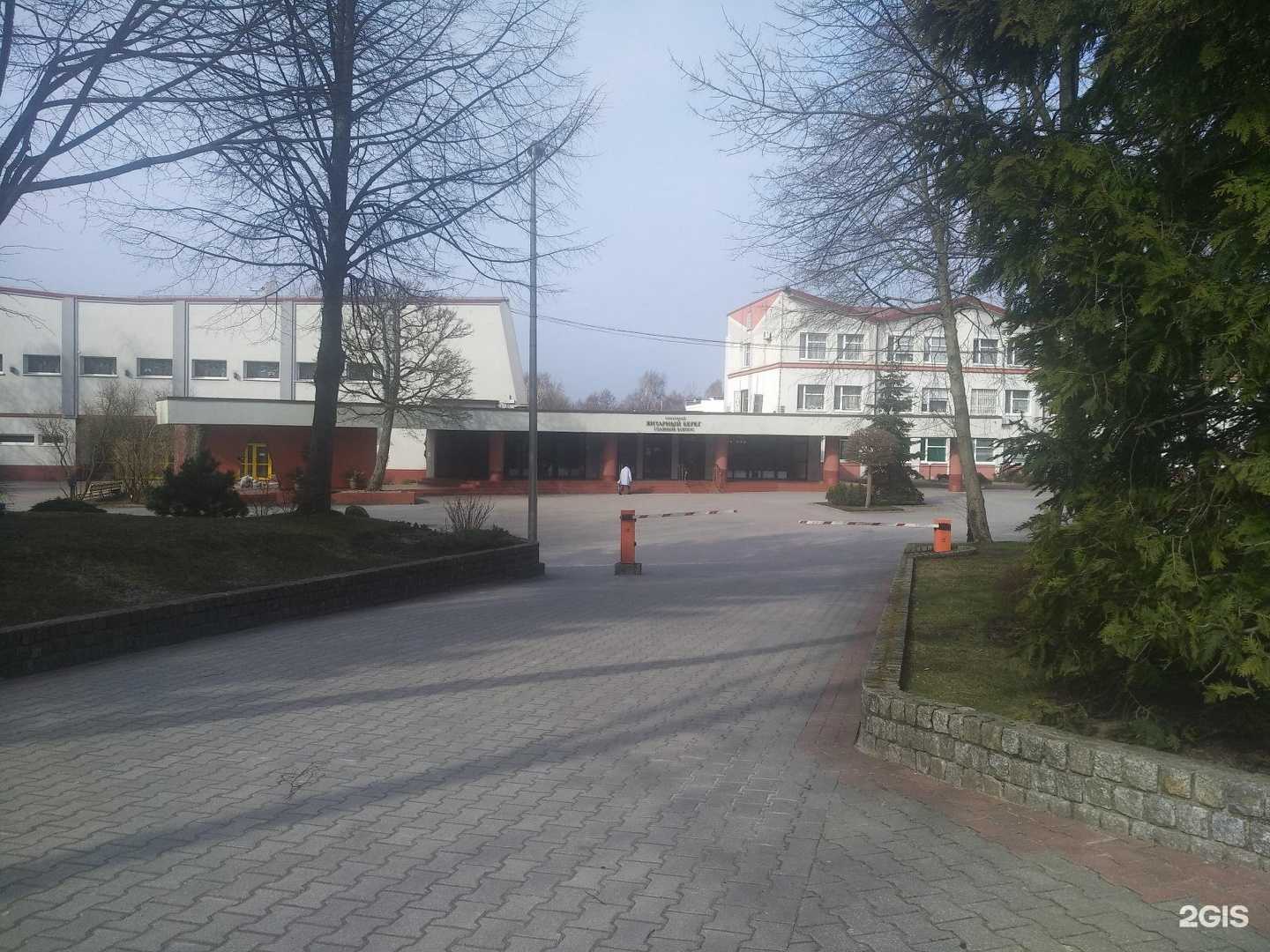 Отзывы на компанию Янтарный берег в Светлогорске c фото