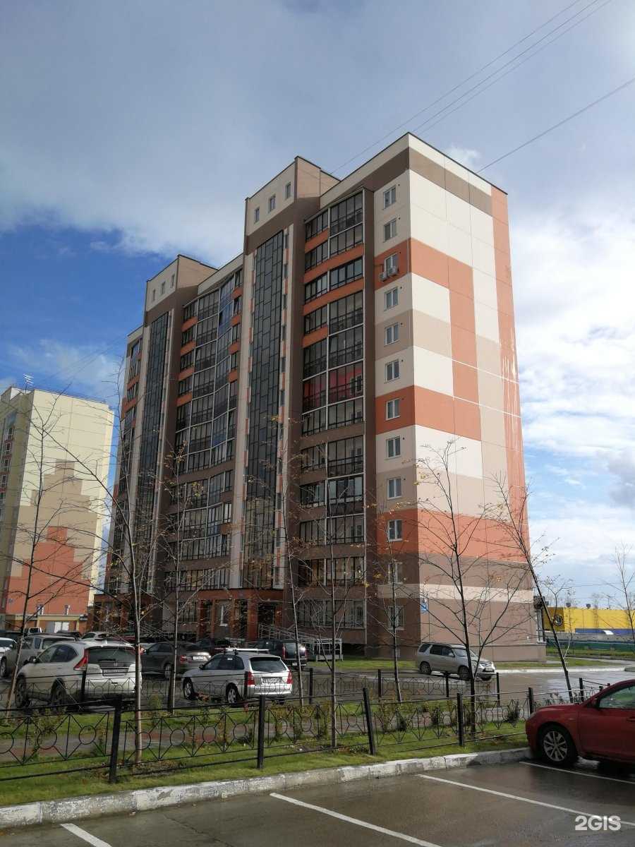 Отзывы на компанию Golova в Новосибирске c фото - фотография 2 из 2