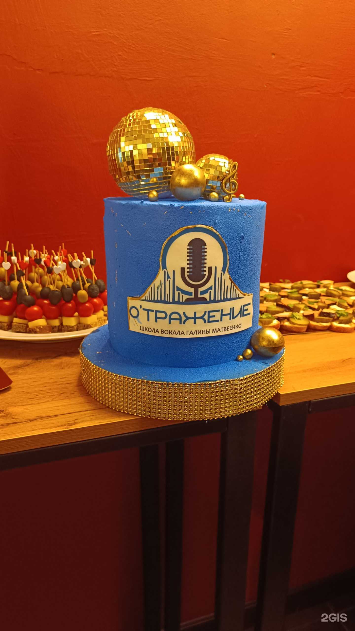 Отзывы на компанию Отражение в Ставрополе c фото