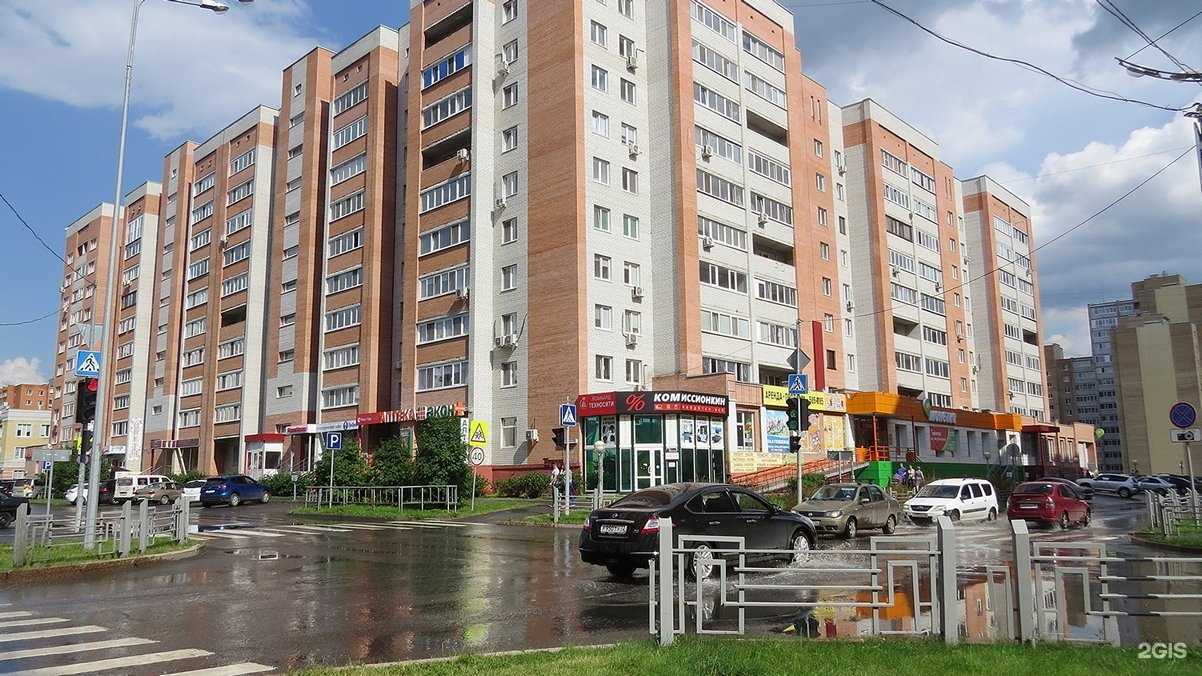 Отзывы на компанию Optica72.com в Тюмени c фото - фотография 2 из 2