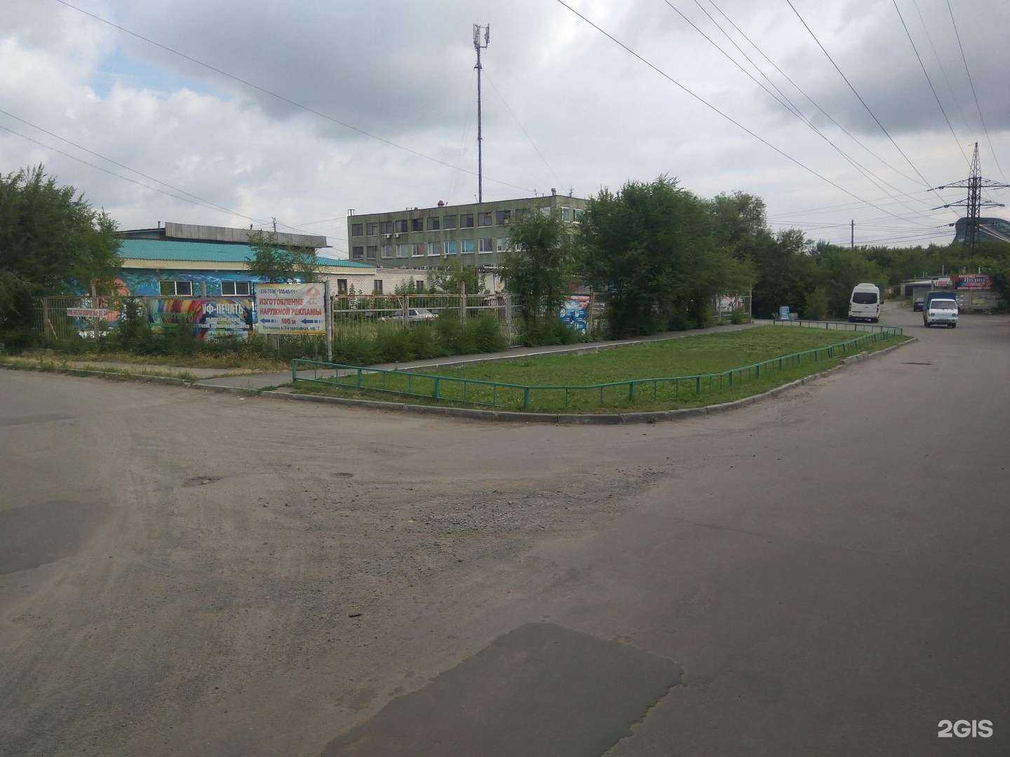 Отзывы на компанию Автограф в Челябинске c фото