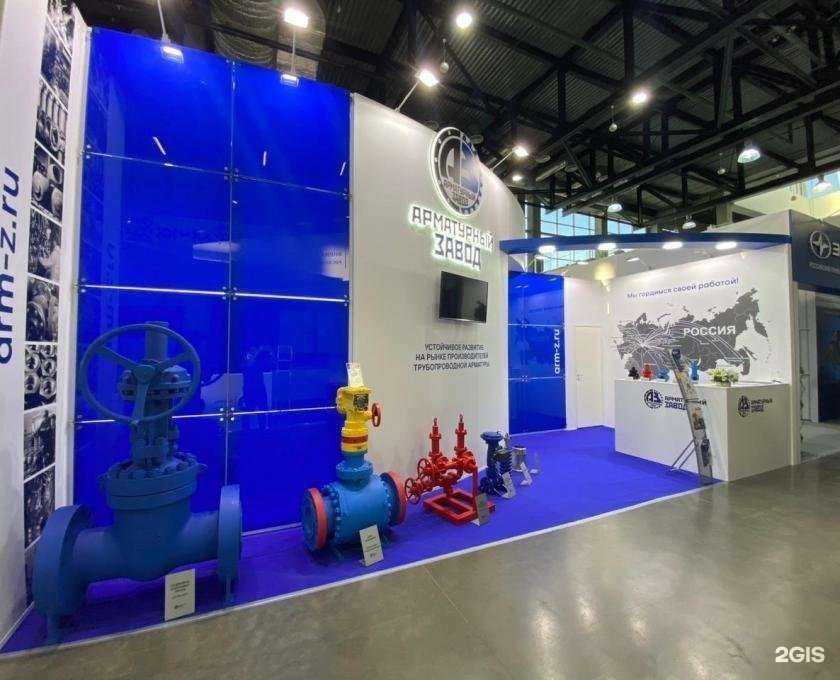 Отзывы на компанию ВолгаЭкспоСервис в г. Самара c фото