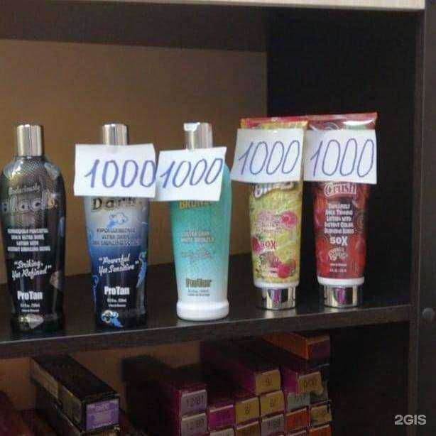 Отзывы на компанию Мой салончик в Артёме c фото