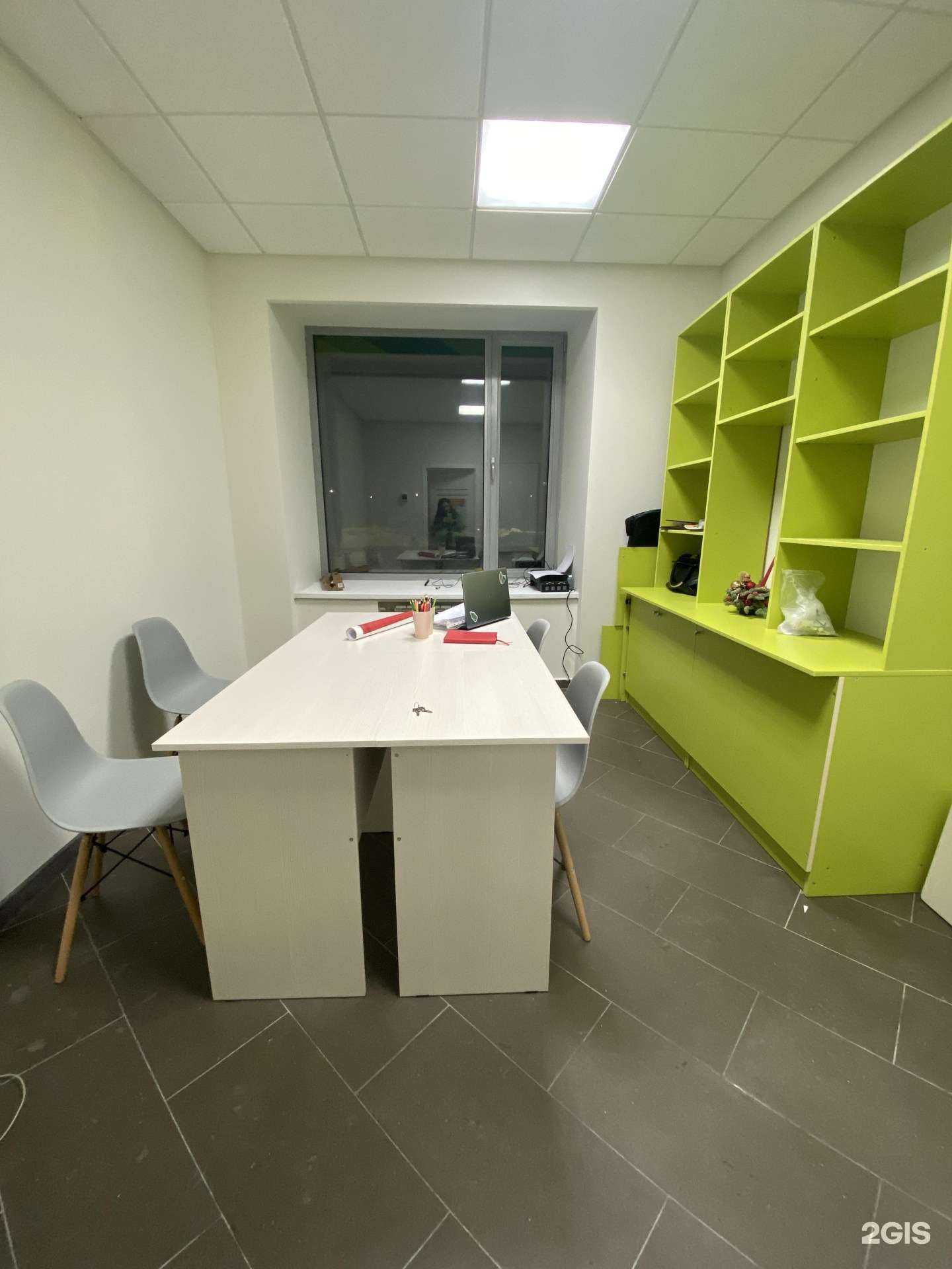 Отзывы на компанию My English club в г. Новочебоксарск c фото