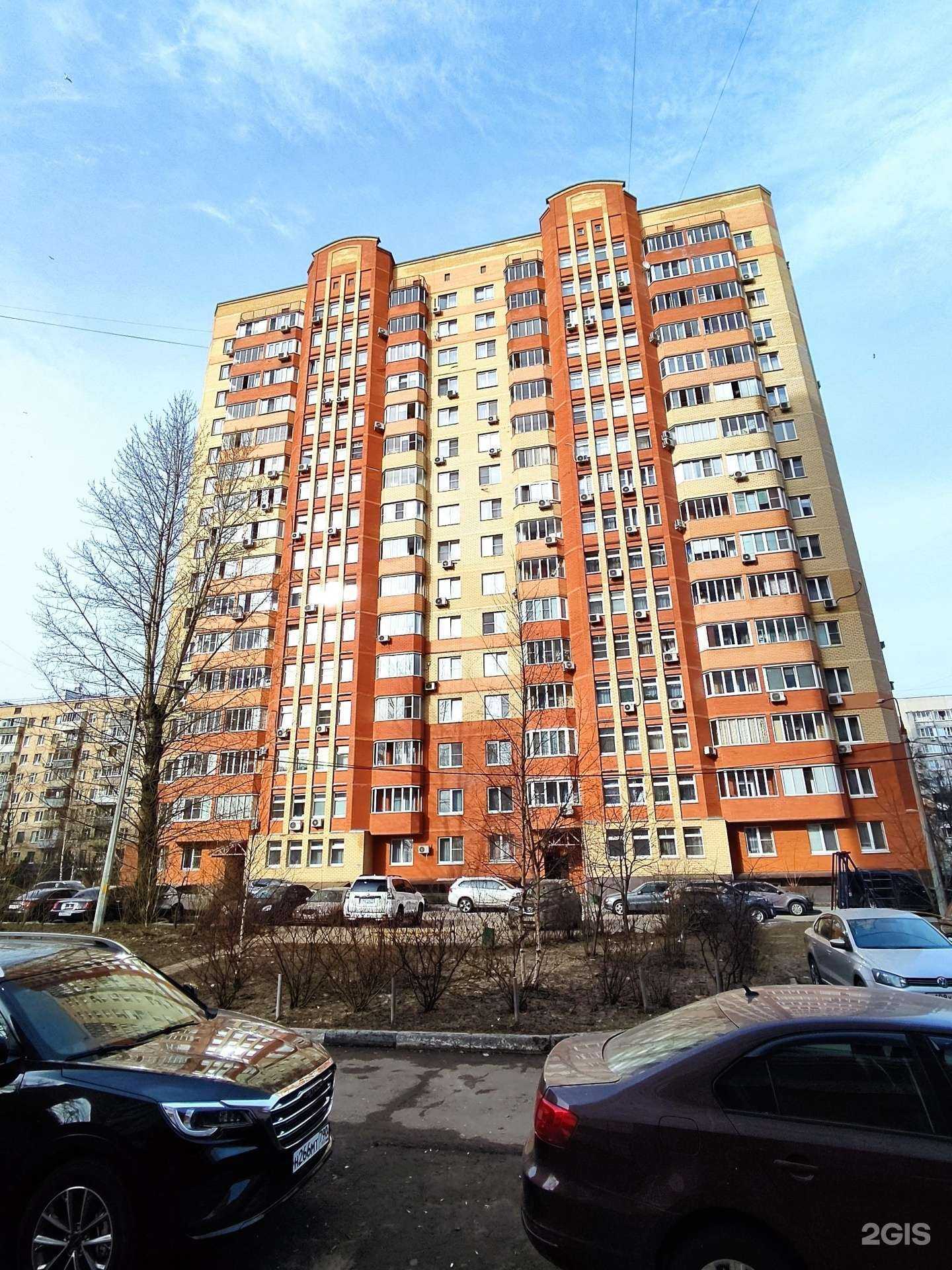 Отзывы на компанию Планета здоровья в Балашихе c фото - фотография 2 из 2