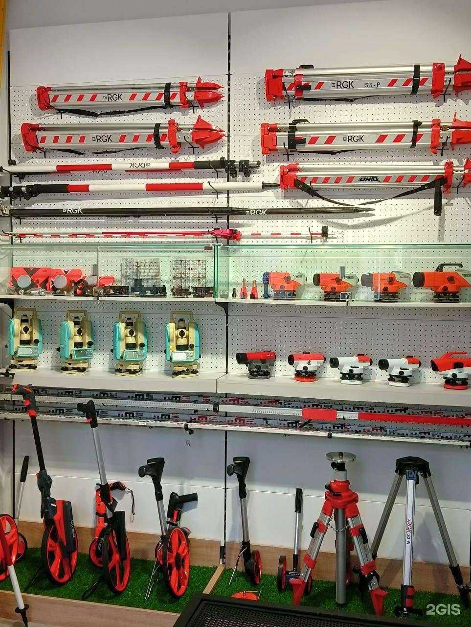 Отзывы на компанию Русгеоком в Омске c фото