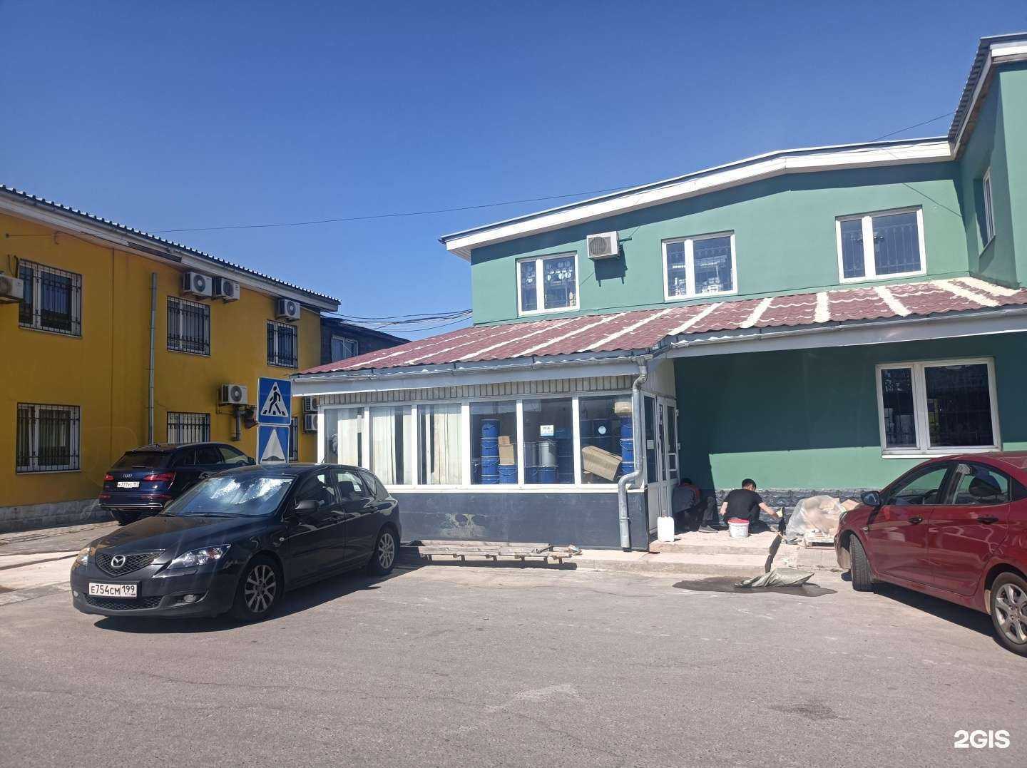 Отзывы на компанию Bigsmesi в Москве c фото