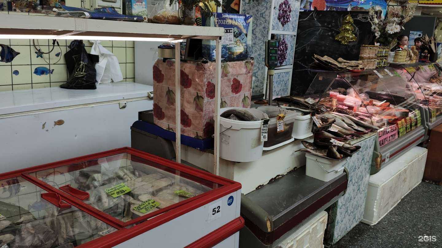 Отзывы на компанию Рыбный магазин в г. Архангельск c фото