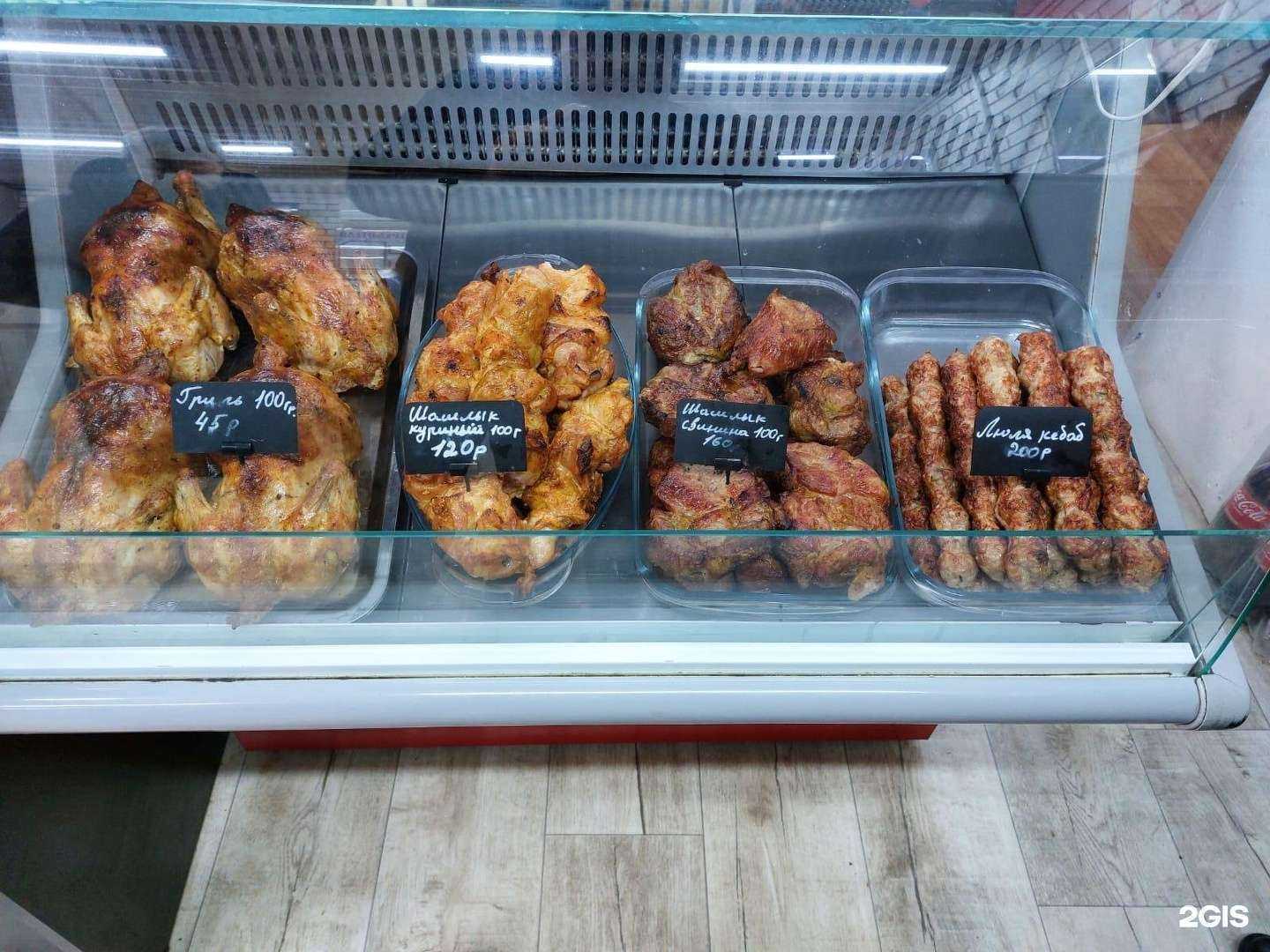 Отзывы на компанию Chef шаурма в г. Сургут c фото