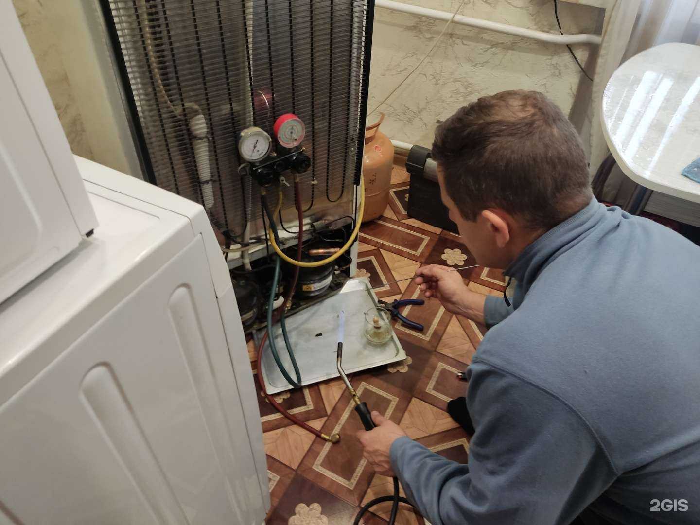 Отзывы на компанию Компания по ремонту холодильников в Ярославле c фото