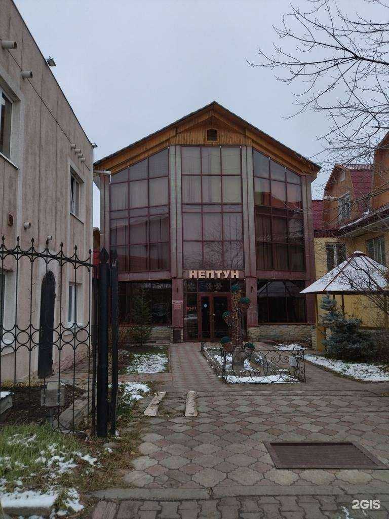 Отзывы на компанию Царство Нептуна в Томске c фото - фотография 2 из 2