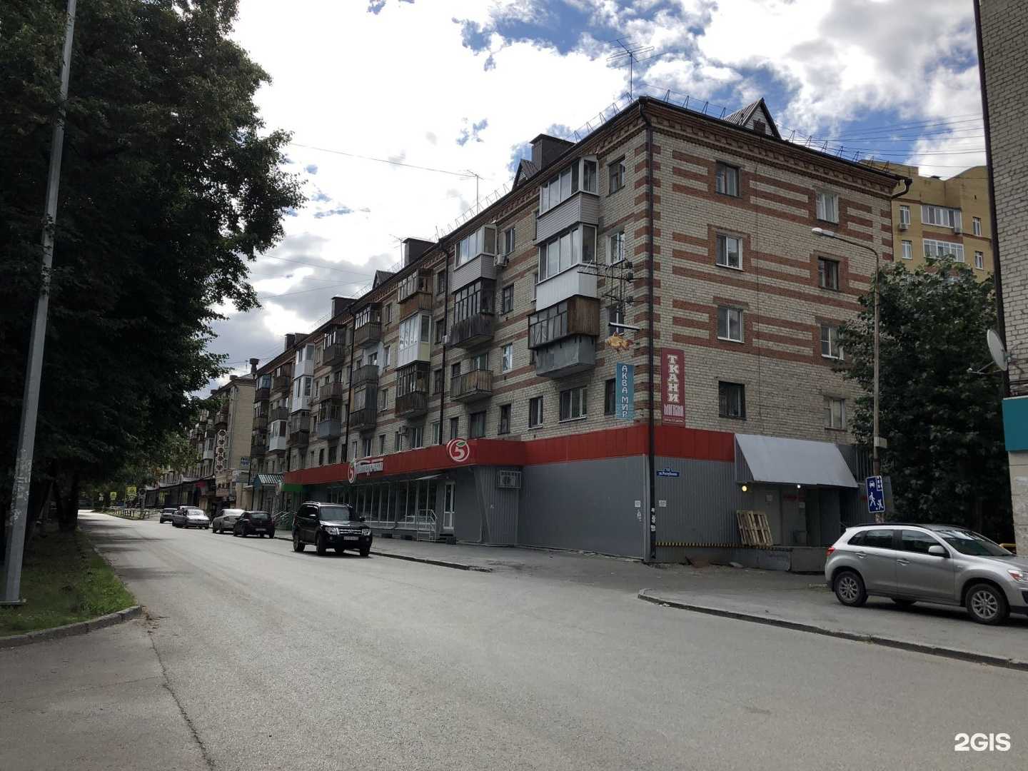 Отзывы на компанию Светлое и Темное в Тюмени c фото - фотография 2 из 2