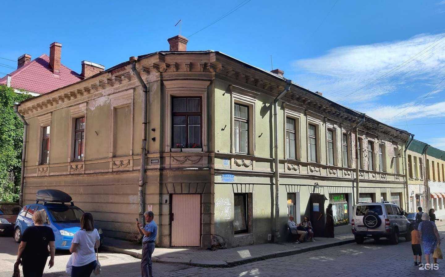 Отзывы на компанию Ганзейский двор  в Выборге c фото - фотография 2 из 2