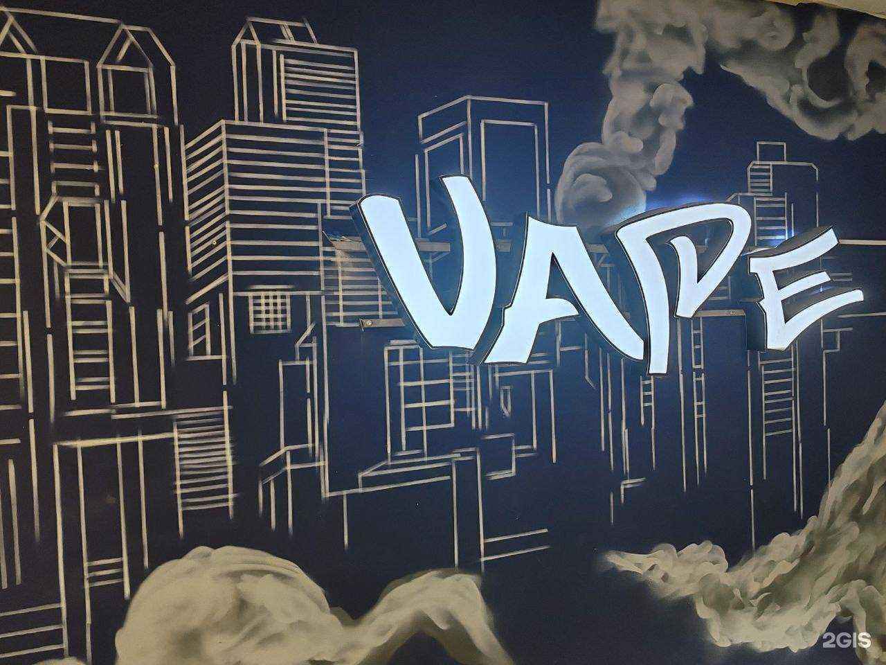 Отзывы на компанию Парок в г. Волгоград c фото