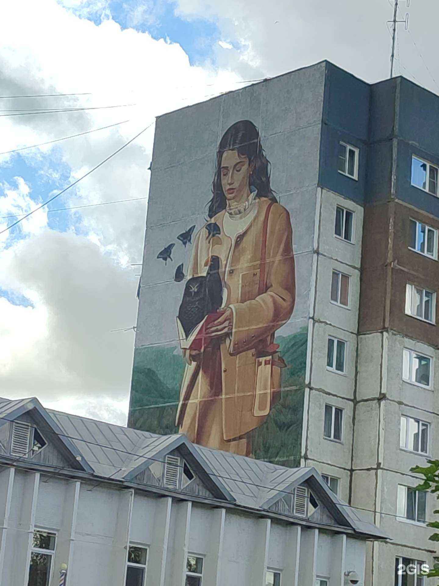 Отзывы на компанию Ladspace в Южно-Сахалинске c фото - фотография 2 из 2