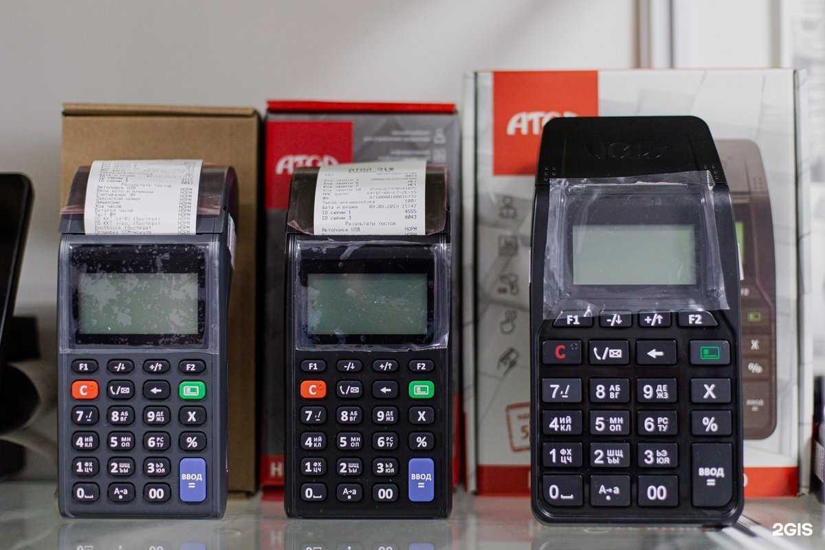 Отзывы на компанию Софт-Мастер в Чите c фото