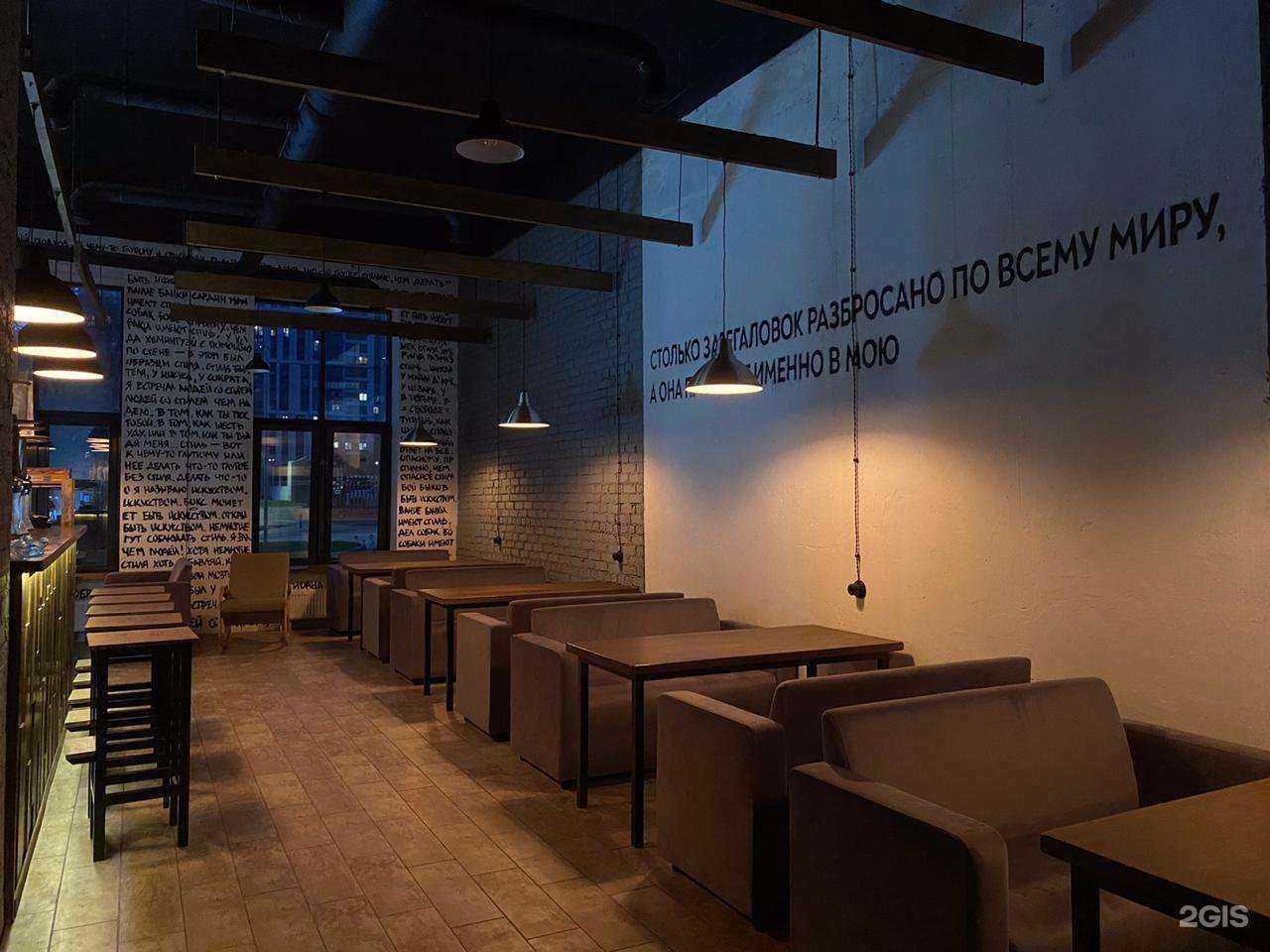 Отзывы на компанию Сигнал lounge в Уфе c фото