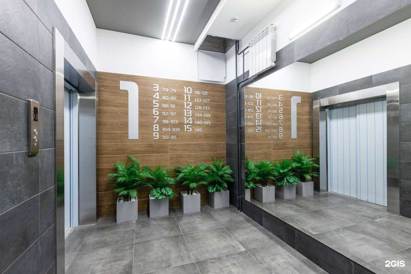 Отзывы на компанию СтройИнновация в Красноярске c фото