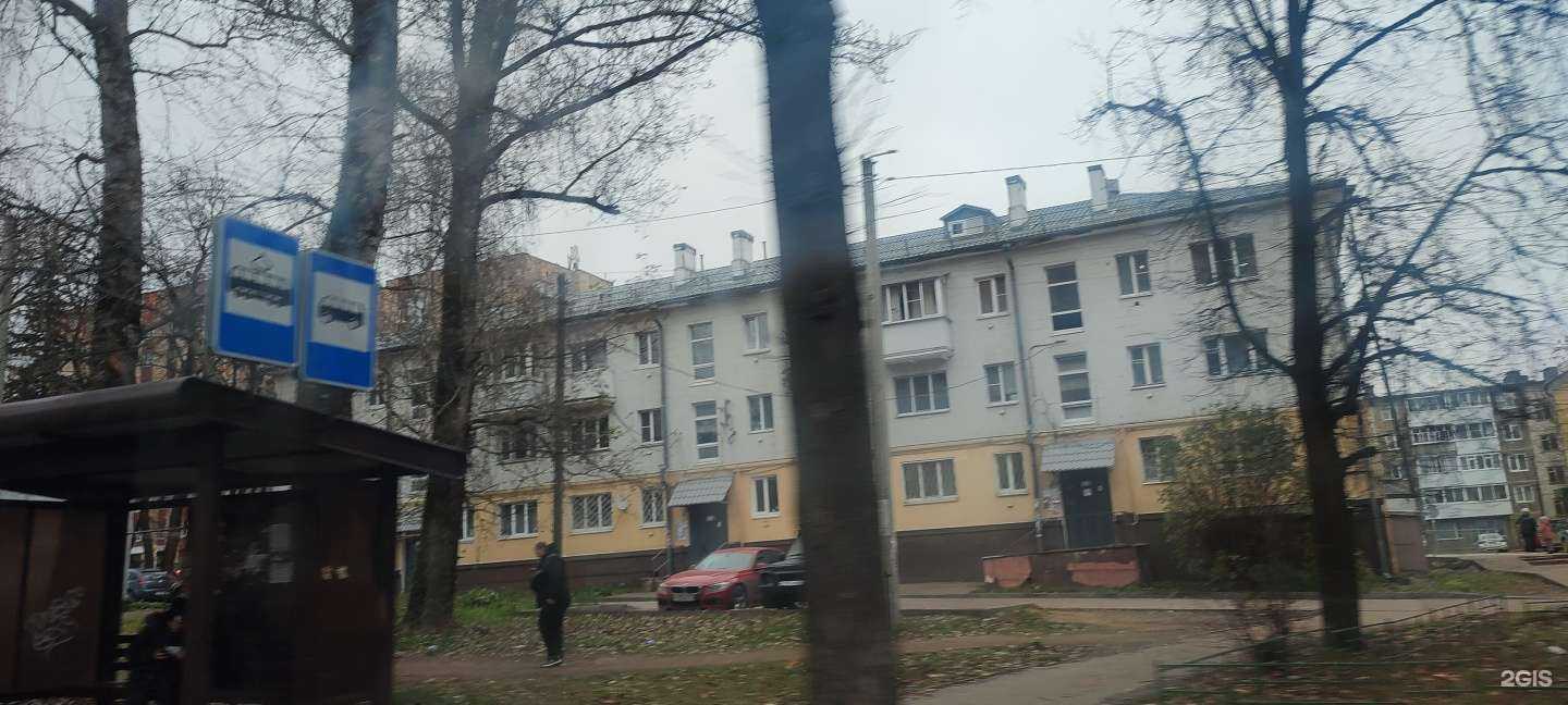 Отзывы на компанию Euro-bus 67 в Смоленске c фото - фотография 2 из 2