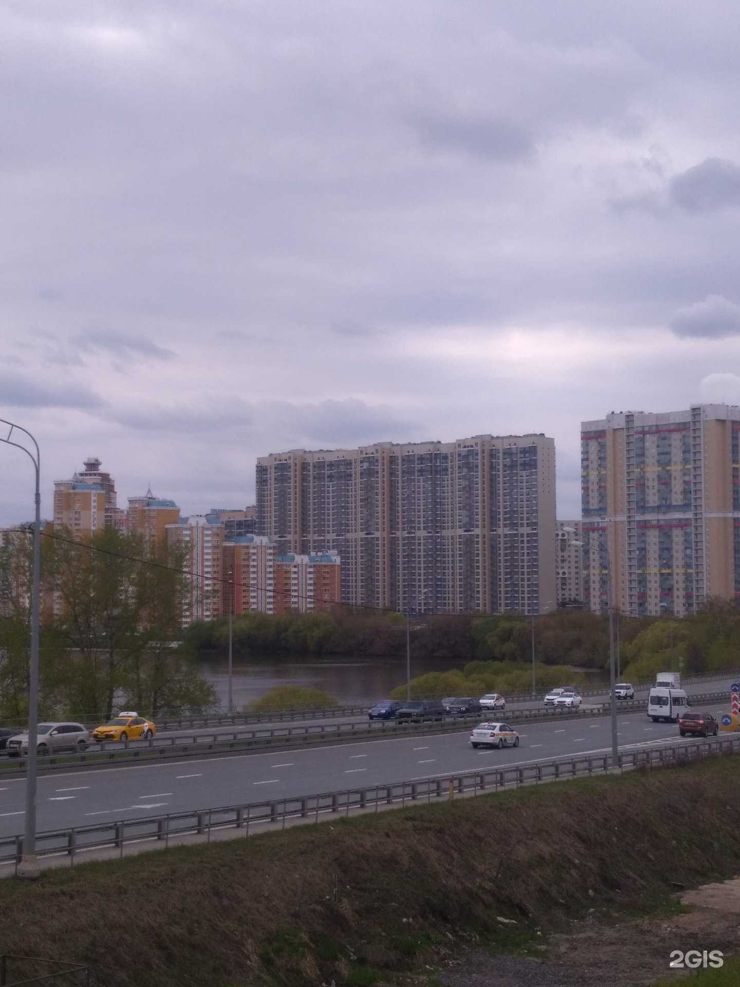 Отзывы на компанию Britva в Красногорске c фото - фотография 2 из 2